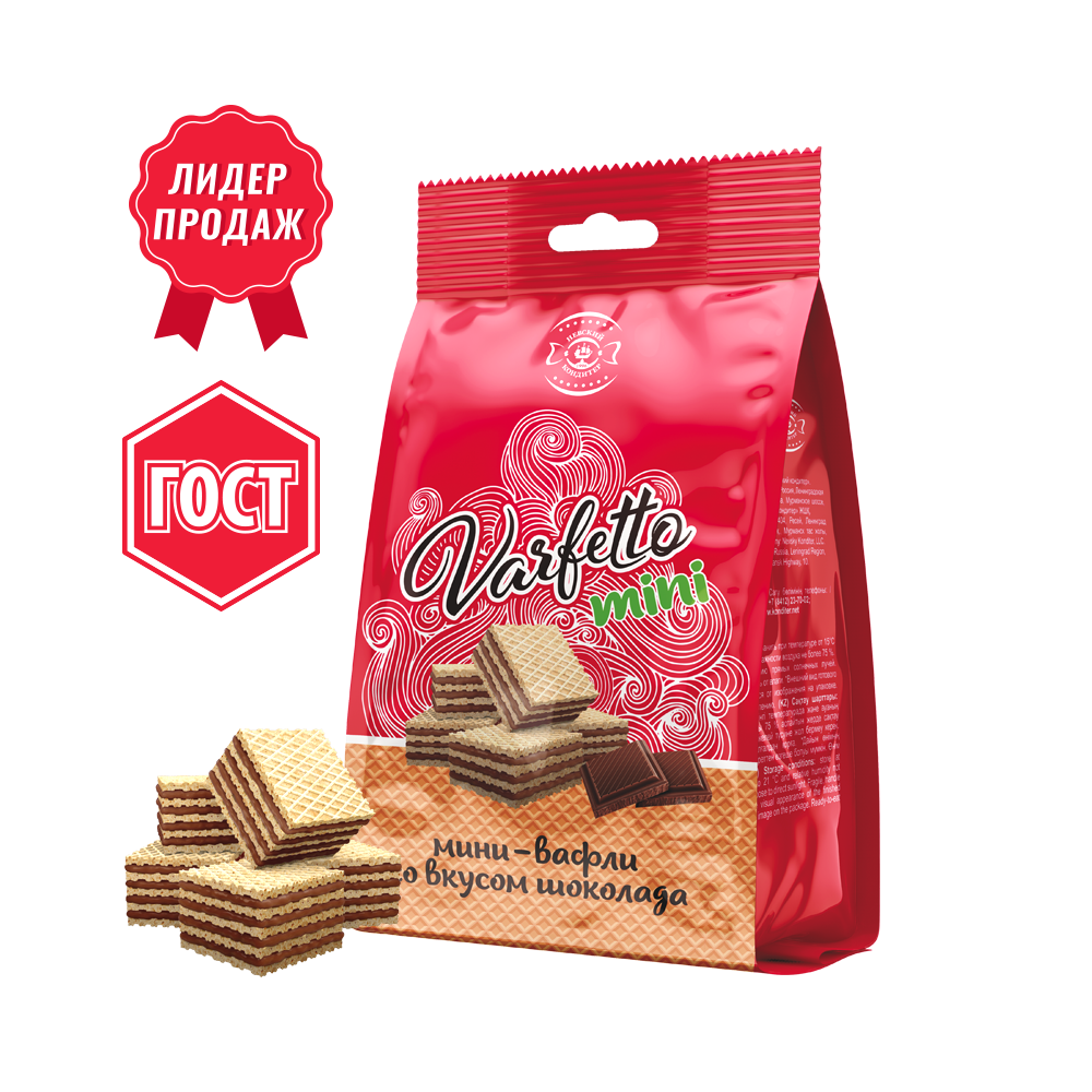 "Varfetto" mini со вкусом шоколада